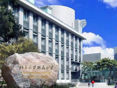 巴彦淖尔找小学家教哪家好？