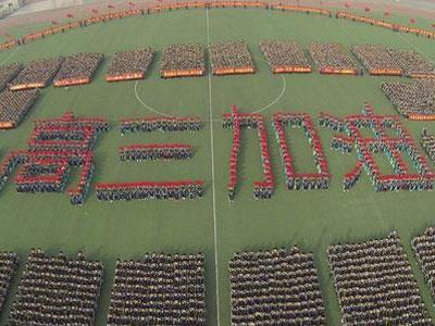 巴彦淖尔找高考家教哪家好？