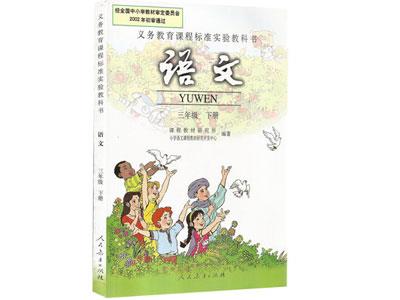 巴彦淖尔语文辅导老师哪里找？