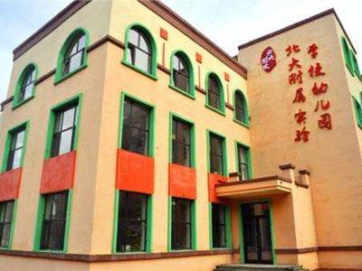 巴彦淖尔学龄前辅导老师哪里找？