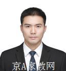 北京科技大学家教初中物理老师